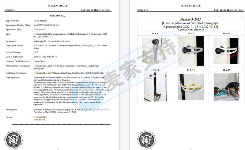 王炸！上万销量的FlexLatch宠物柔性门锁隐匿发案，冻结近400个跨境账户，横扫多个平台