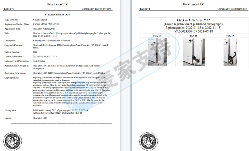 王炸！上万销量的FlexLatch宠物柔性门锁隐匿发案，冻结近400个跨境账户，横扫多个平台