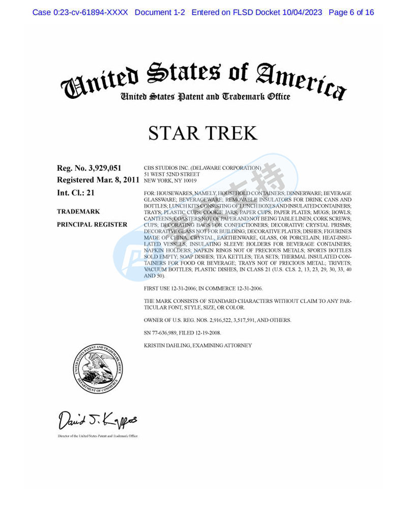 速查！SMG律所代理火爆全球的IP影视Star Trek星际迷航商标维权，已立案