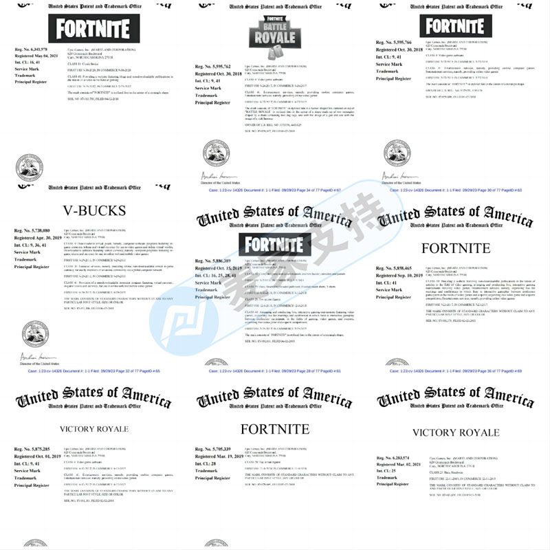 拥有全球4亿玩家的Fortnite 堡垒之夜委托TME维权，跨境卖家及时避雷