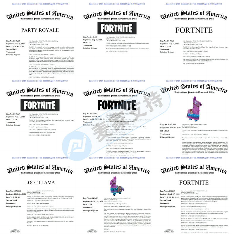 拥有全球4亿玩家的Fortnite 堡垒之夜委托TME维权，跨境卖家及时避雷