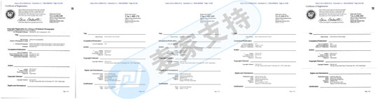 近期5个小众产品立案汇总，涉及专利、商标和版权，其中3个案件已冻结数百店铺