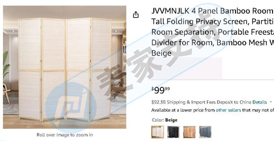 近期5个小众产品立案汇总，涉及专利、商标和版权，其中3个案件已冻结数百店铺