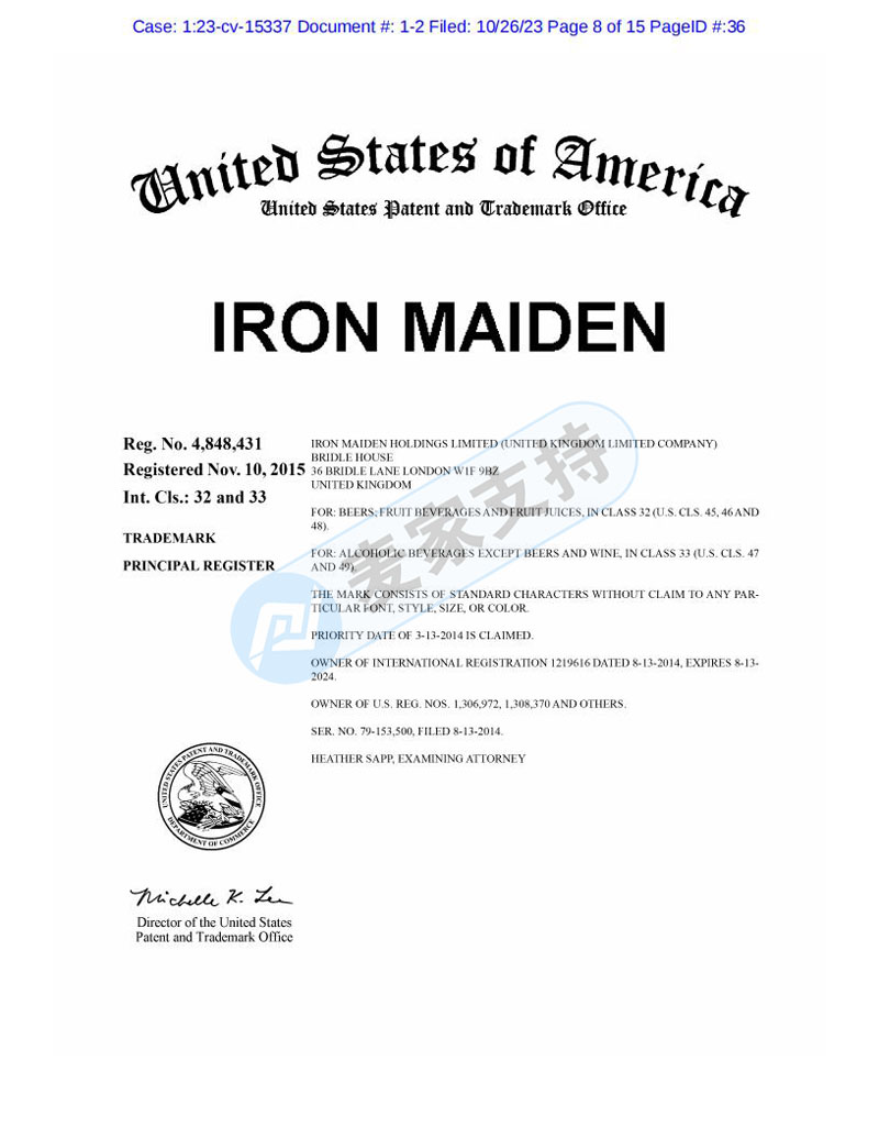 首发！TME代理英国知名乐队Iron Maiden乐队首维权，涉案商标12个