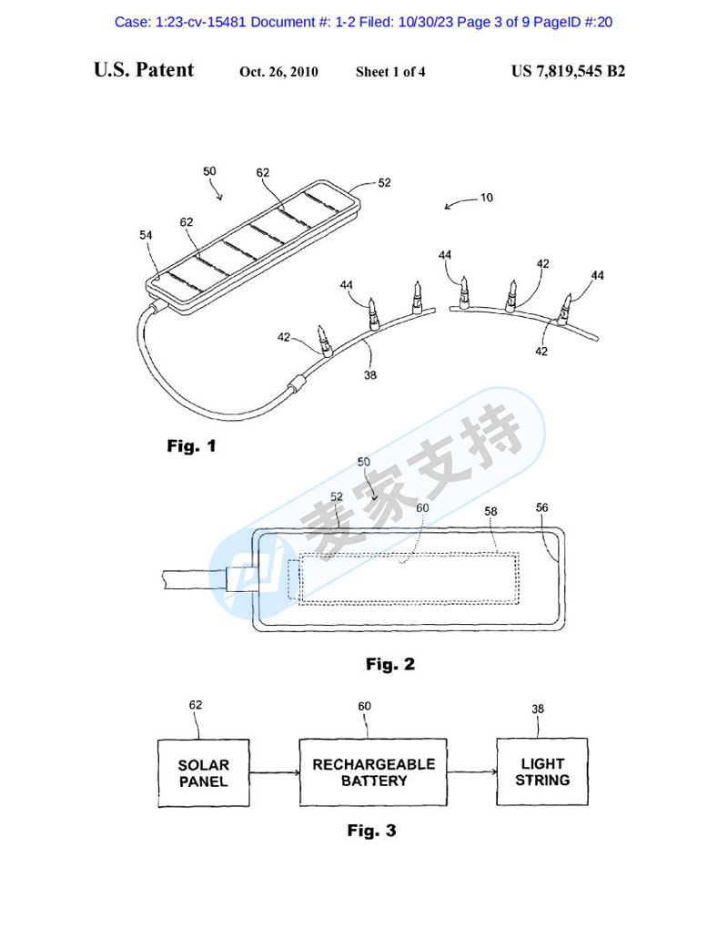 涉案数百跨境卖家！露营氛围灯具专利、太阳能照明系统专利相继高举维权大旗，速速排查下架