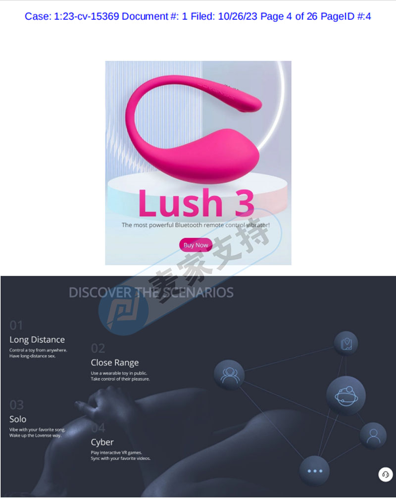 小众已冻结案件分享！Lush Products成人用品商标版权+印花版权+染发剂版权、仙女之翼版权收割不停