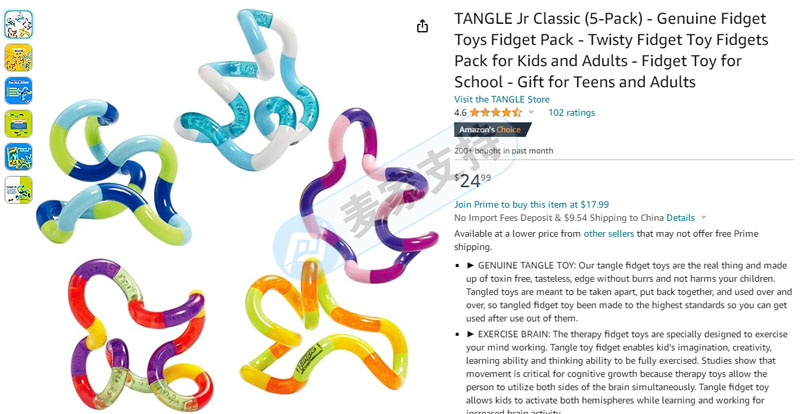 火爆40余年，大人小孩都爱的玩具Tangle再回归，商标版权双维权