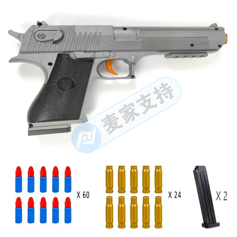 已冻结！近期匿名案件分享合集，冻结数百店铺，涉案玩具手枪、解压钥匙扣，酒架等