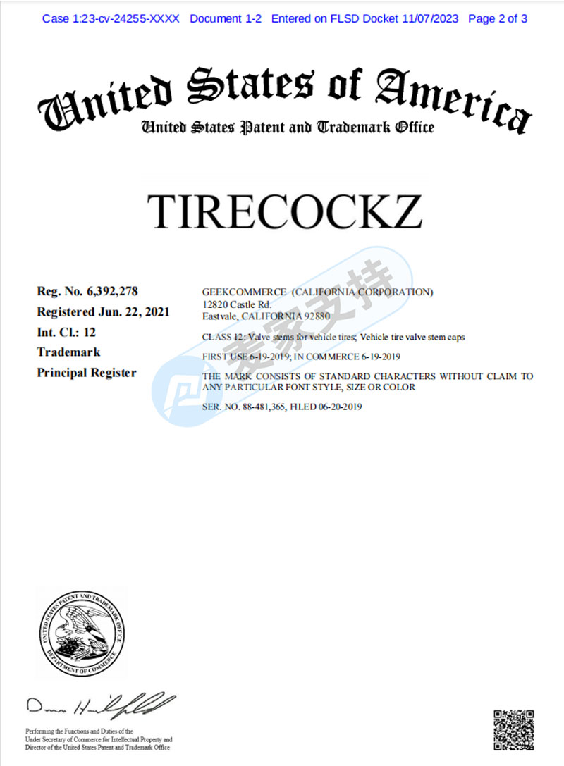 万圣节搞怪TIRECOCKZ阀杆帽商标专利版权全方位强势维权，不少卖家已中招！