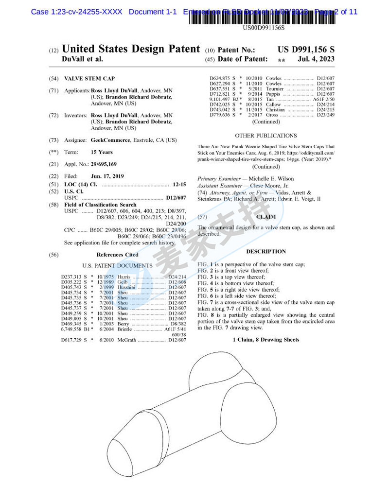 万圣节搞怪TIRECOCKZ阀杆帽商标专利版权全方位强势维权，不少卖家已中招！