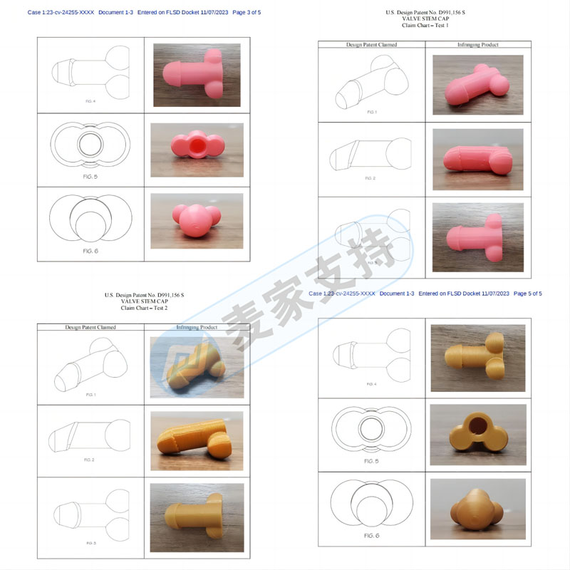 万圣节搞怪TIRECOCKZ阀杆帽商标专利版权全方位强势维权，不少卖家已中招！