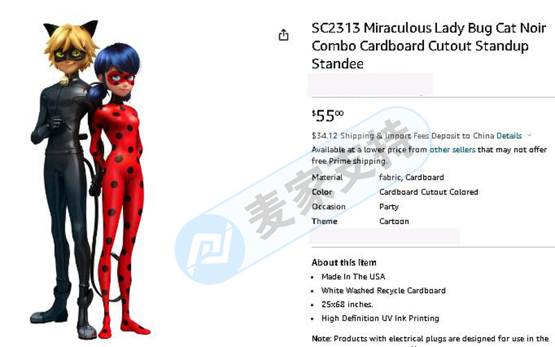 今年第三起！TME代理爆火动画Miraculous Ladybug瓢虫少女再维权