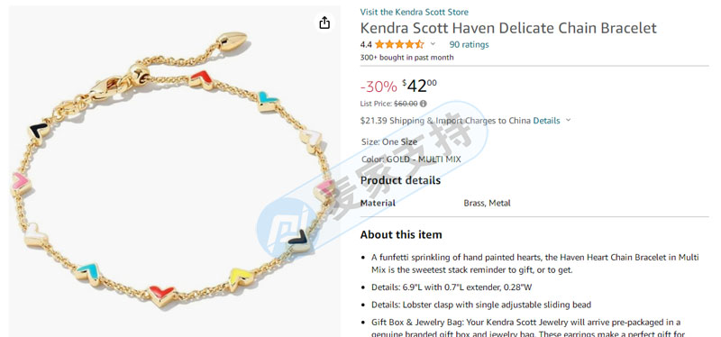 频频维权！原创珠宝品牌Kendra Scott委托GBC律所再次立案