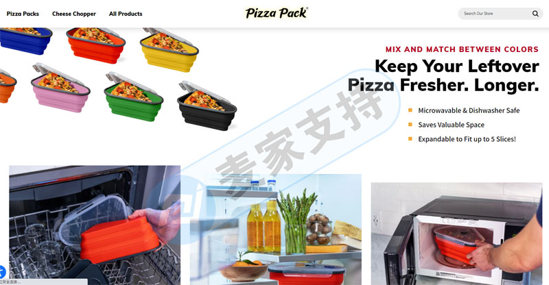 又两起小众实用工具隐匿立案，Form-A-Funnel排油工具，Pizza Pack折叠披萨盒双双TRO冻结