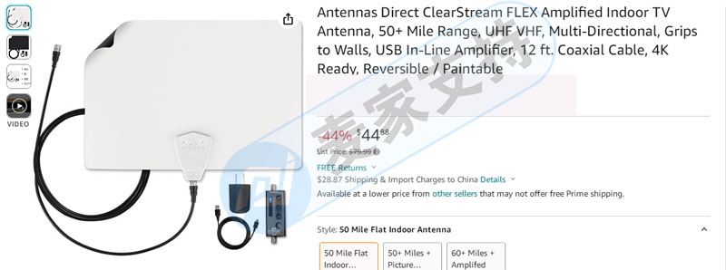 BISHOP代理电视天线行业领军者Antennas Direct高举维权大旗，正申请TRO，暂未冻结