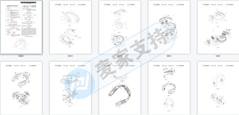 中国造实用小商品挂脖风扇跨境申请TRO冻结，频维权！您还在卖？