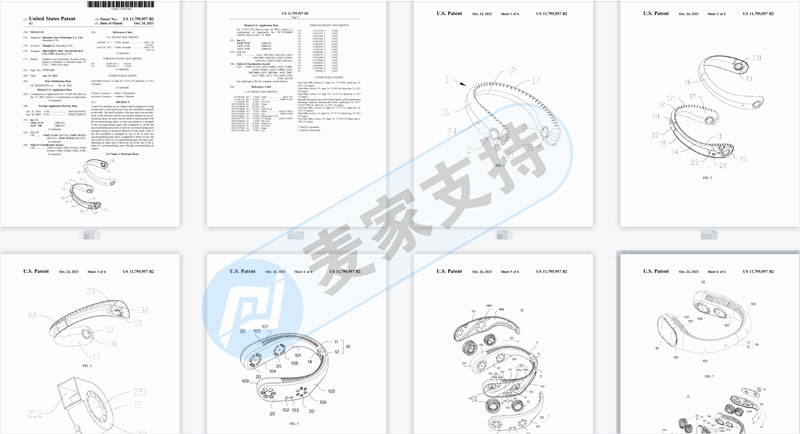 中国造实用小商品挂脖风扇跨境申请TRO冻结，频维权！您还在卖？