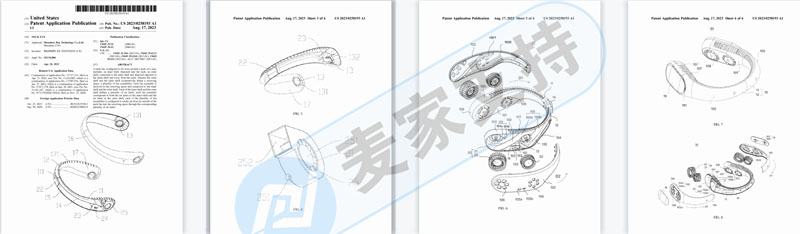 中国造实用小商品挂脖风扇跨境申请TRO冻结，频维权！您还在卖？