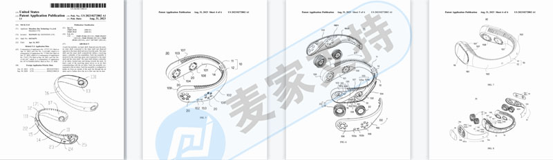 中国造实用小商品挂脖风扇跨境申请TRO冻结，频维权！您还在卖？