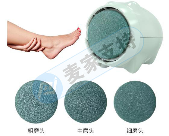 跨境侵权预警——猪形状磨脚器，可可爱爱但同样需注意专利情况！