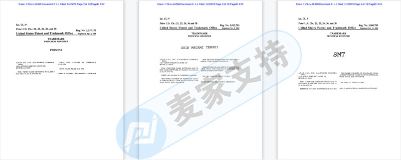 Keith代理SHIN MEGAMI TENSEI游戏11个商标首维权，这些词若不小心使用则有被TRO的风险