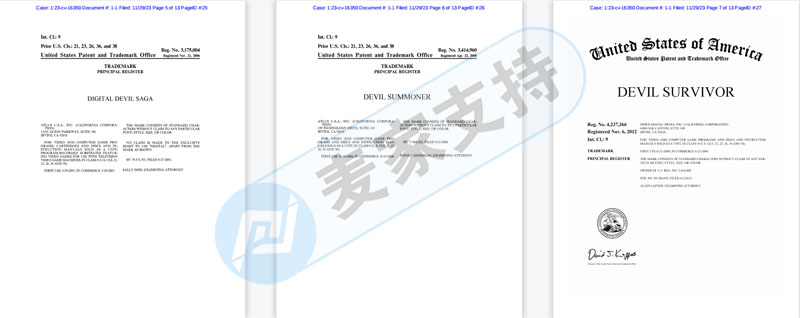 Keith代理SHIN MEGAMI TENSEI游戏11个商标首维权，这些词若不小心使用则有被TRO的风险