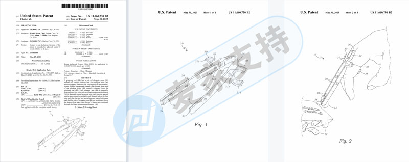 高危！乍看类似筷子的一种零食夹专利商标版权全方位傍身，Flener 律所代理再次隐匿立案，已冻结