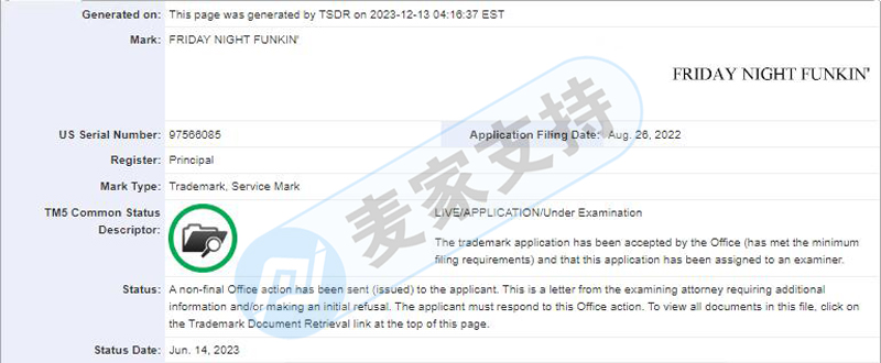 Friday Night Funkin游戏商标竟被个人抢注并发起TRO，当遇到双方争夺版权时，卖家们该如何是好