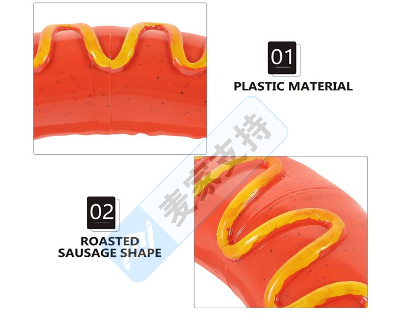 跨境侵权预警——跨境新款热狗烤肠狗狗玩具有多国专利，侵权风险不小！