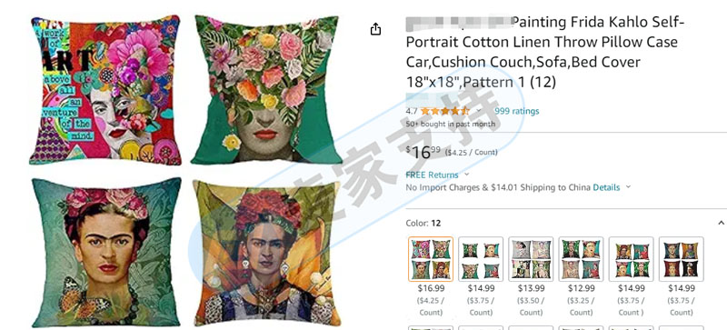 已立案！商标覆盖16个大类！Frida Kahlo引领的时尚潮流经久不衰，侵权风险值直接拉满