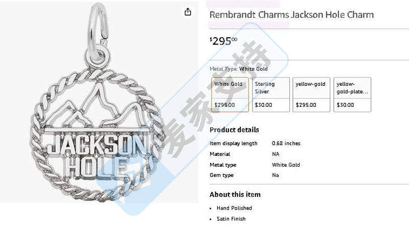 隐匿案件，Jackson Hole Jewelry珠宝版权维权！能帮的就只有这么多了，速查
