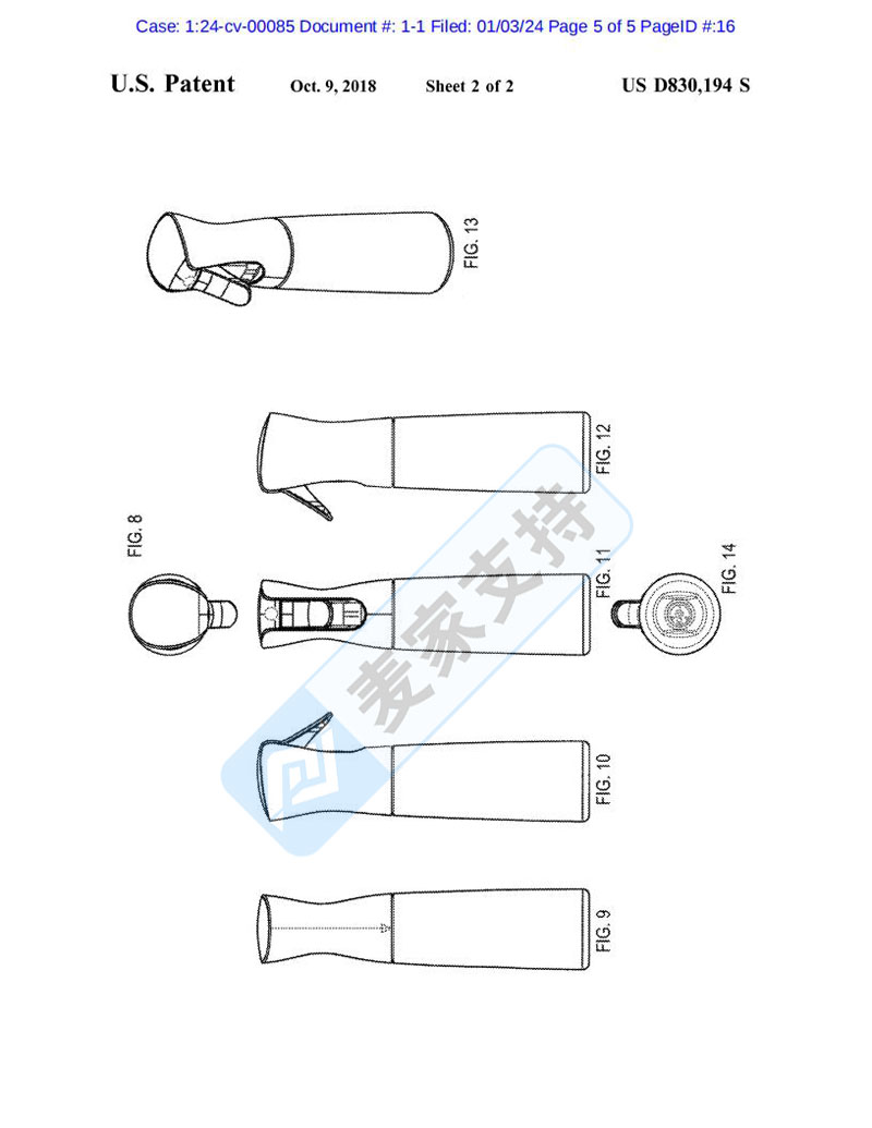 SPRAYER DEVICE 喷雾器分装瓶委托GBC新年再回归，暂未TRO冻结