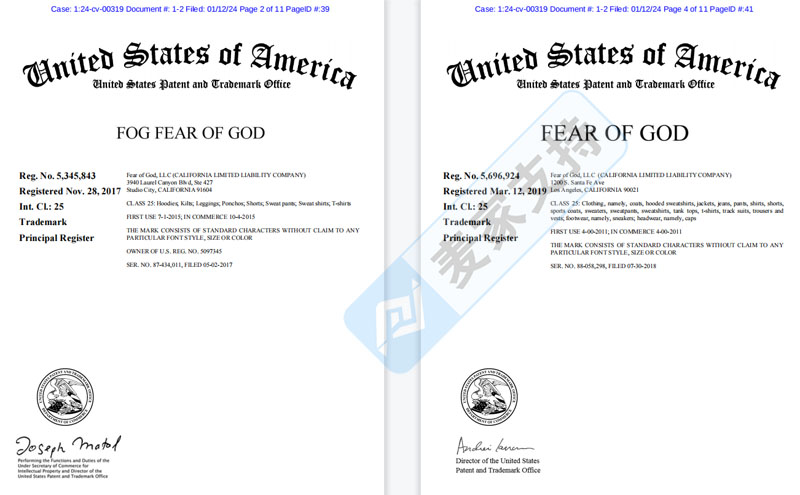 高危！Fear of God潮牌新年加入GBC律所TRO群聊，频频立案维权
