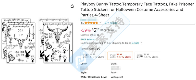 近期keith维权主场之花花公子Playboy，52个商标连立2案，小心中枪