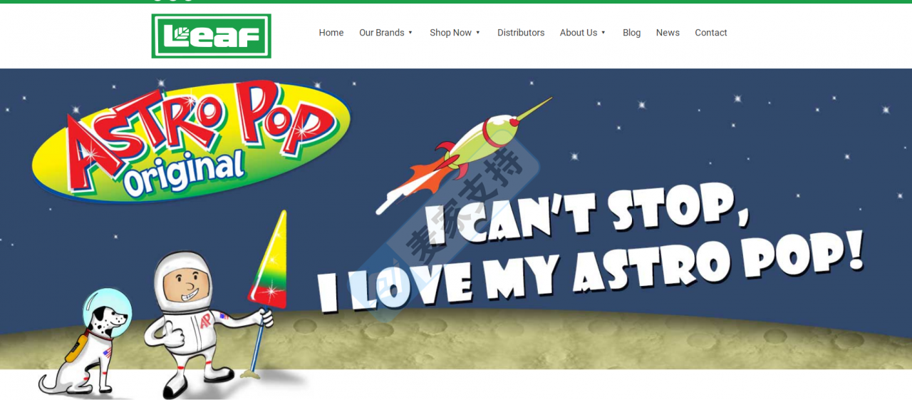 Astro Pops老牌火箭糖果加入TRO维权战队！维权何时都不晚！