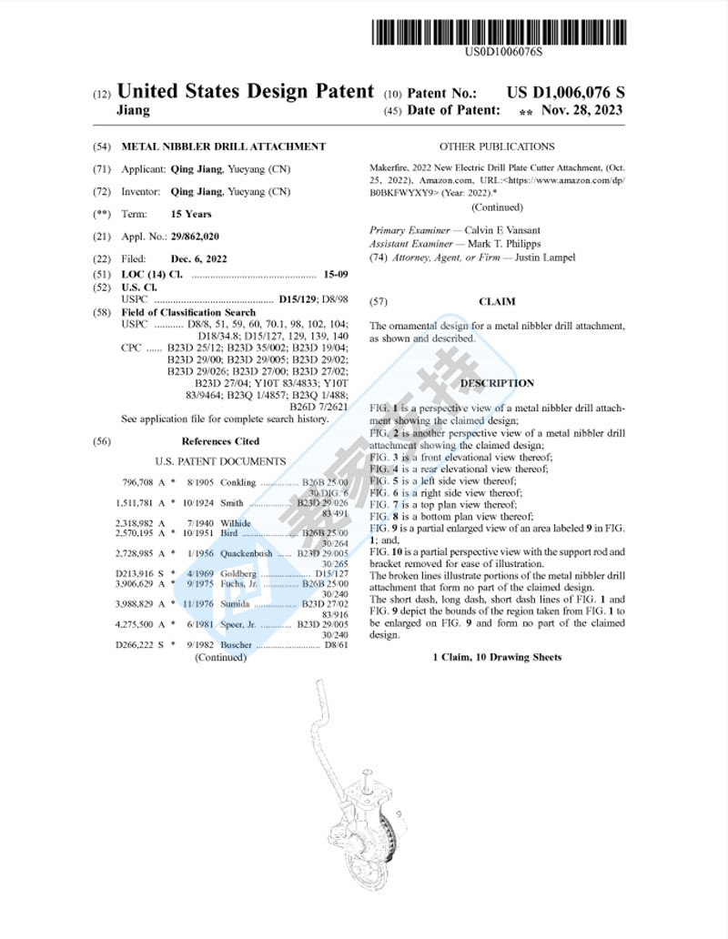 海外热销产品——金属冲压机钻床板切割机品类专利抢注，花式维权发起TRO