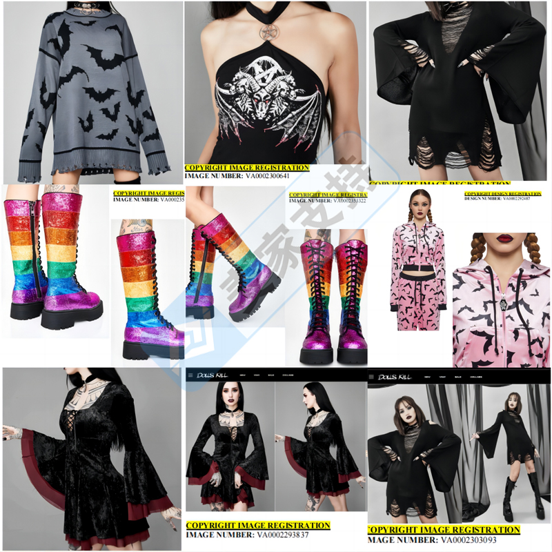 Dolls Kill时尚零售品牌版权维权再升级！数百张版权严阵以待，跨境卖家需高度警惕！