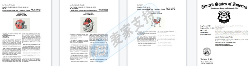 UGAA佐治亚大学斗牛犬商标，目前案件已被TRO冻结，赶紧停售、下架相关产品！