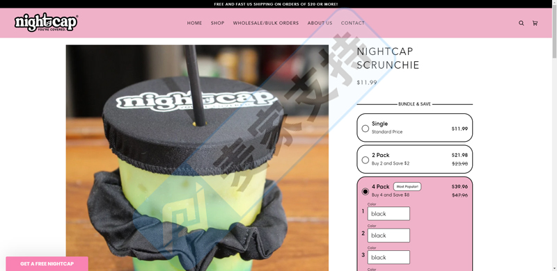 跨境侵权预警——Nightcap 原创饮料盖发圈 ，美国发明专利侵权！
