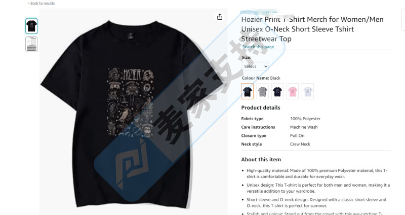 两起商标维权！GBC代理Merch Traffic, LLC 歌手商标维权，AUQ纺织品商标维权，速排查！