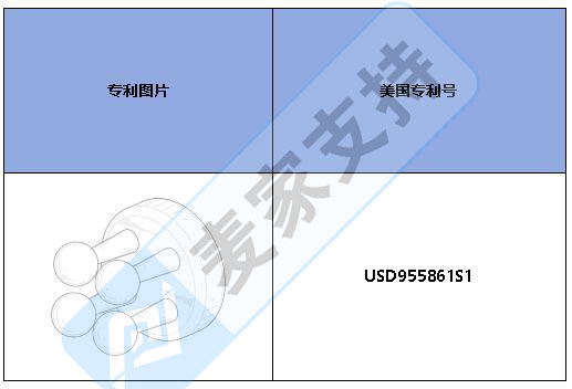 跨境侵权预警——热门四脚硅胶挂钩，美国外观专利侵权！