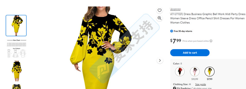 重磅！海龟水母版权画、女装版权图发起维权，上百个卖家成为被告!有名单！