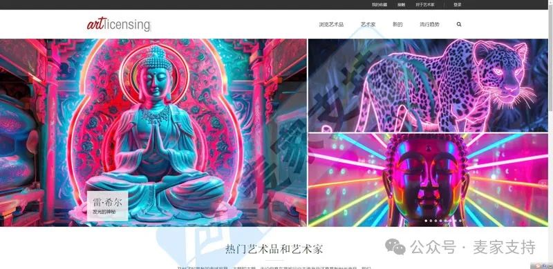 图片