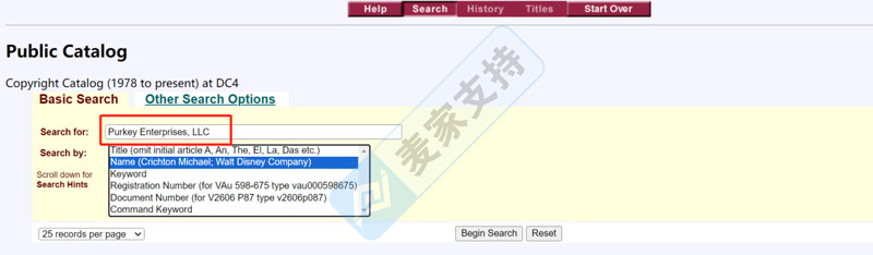 收到TRO临时禁令邮件，怎么查询产品是否侵权？