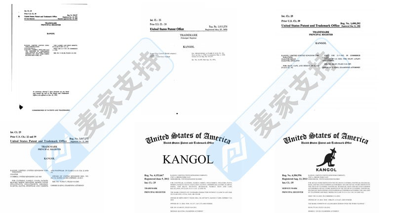 英国服饰品牌Kangol坎戈尔袋鼠展开商标维权行动 ，已提出TRO!