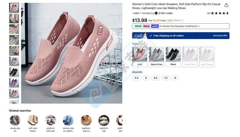 024-cv-04541，Keith代理SKECHERS