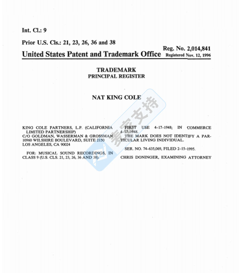 GBC又一歌手案件：著名美国歌手Nat King Cole相关商标维权，已发起TRO!