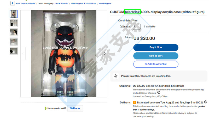 4-cv-05123，HSP律所代理Bearbrick