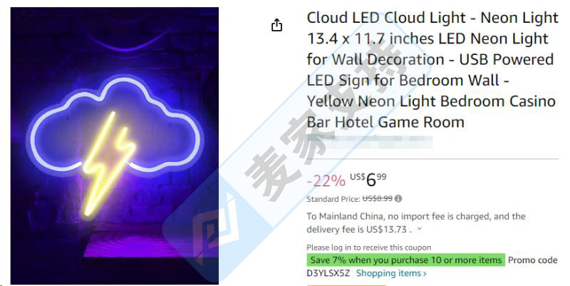 4-cv-05111，国人隐匿专利发起维权，涉案90名被告，暂未冻结！"