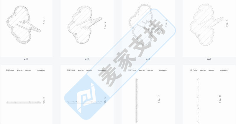 4-cv-05111，国人隐匿专利发起维权，涉案90名被告，暂未冻结！"